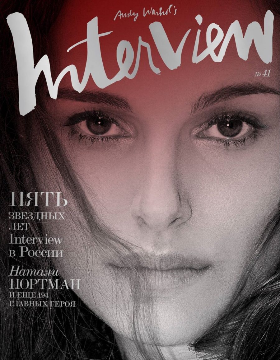 Interview con Natalie Portman