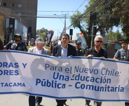Paro de profesores en la Región de Atacama
