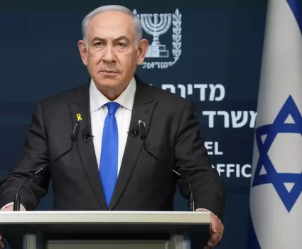 netanyahu detención